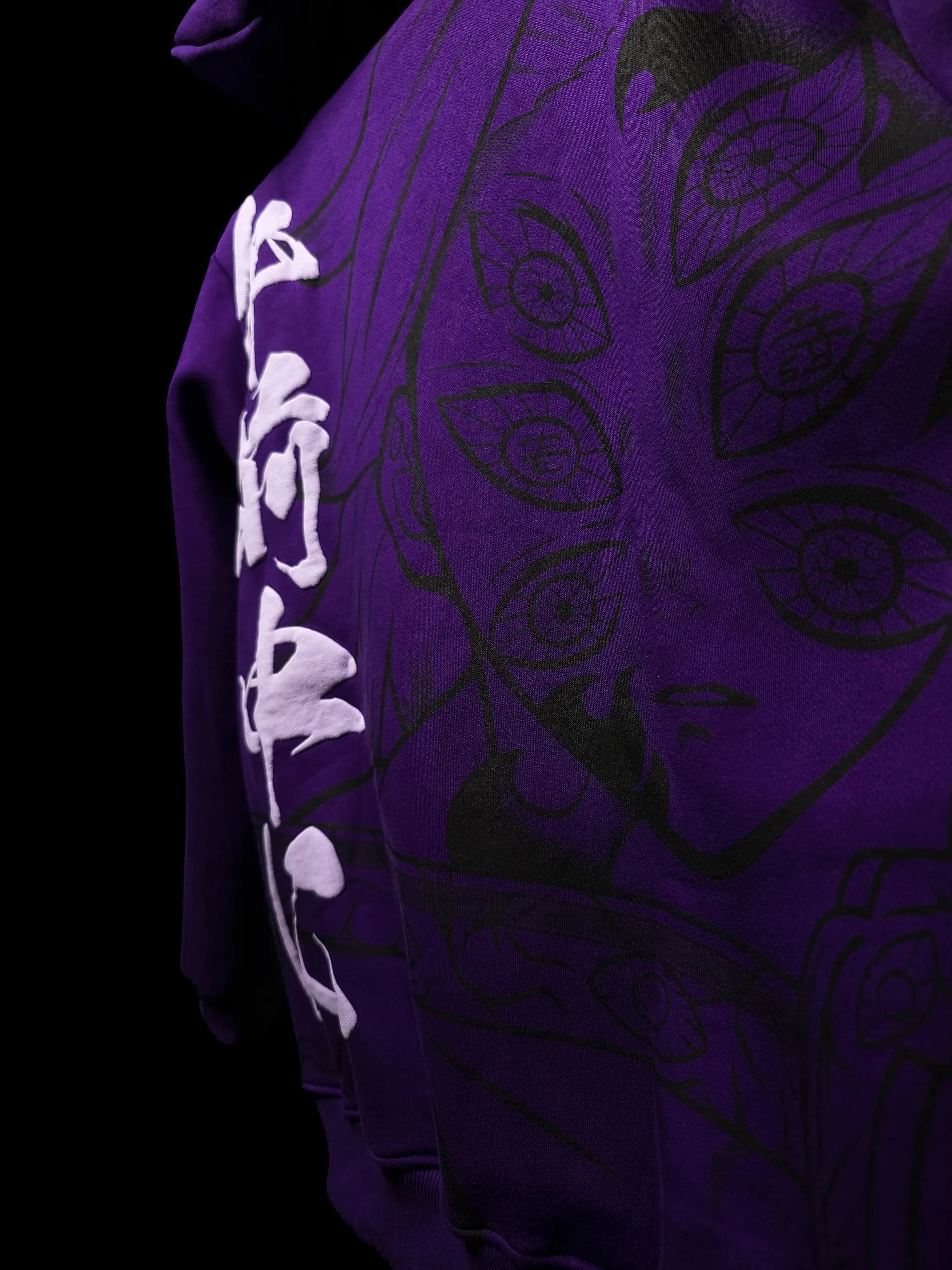 Upper Rank One - Hoodie