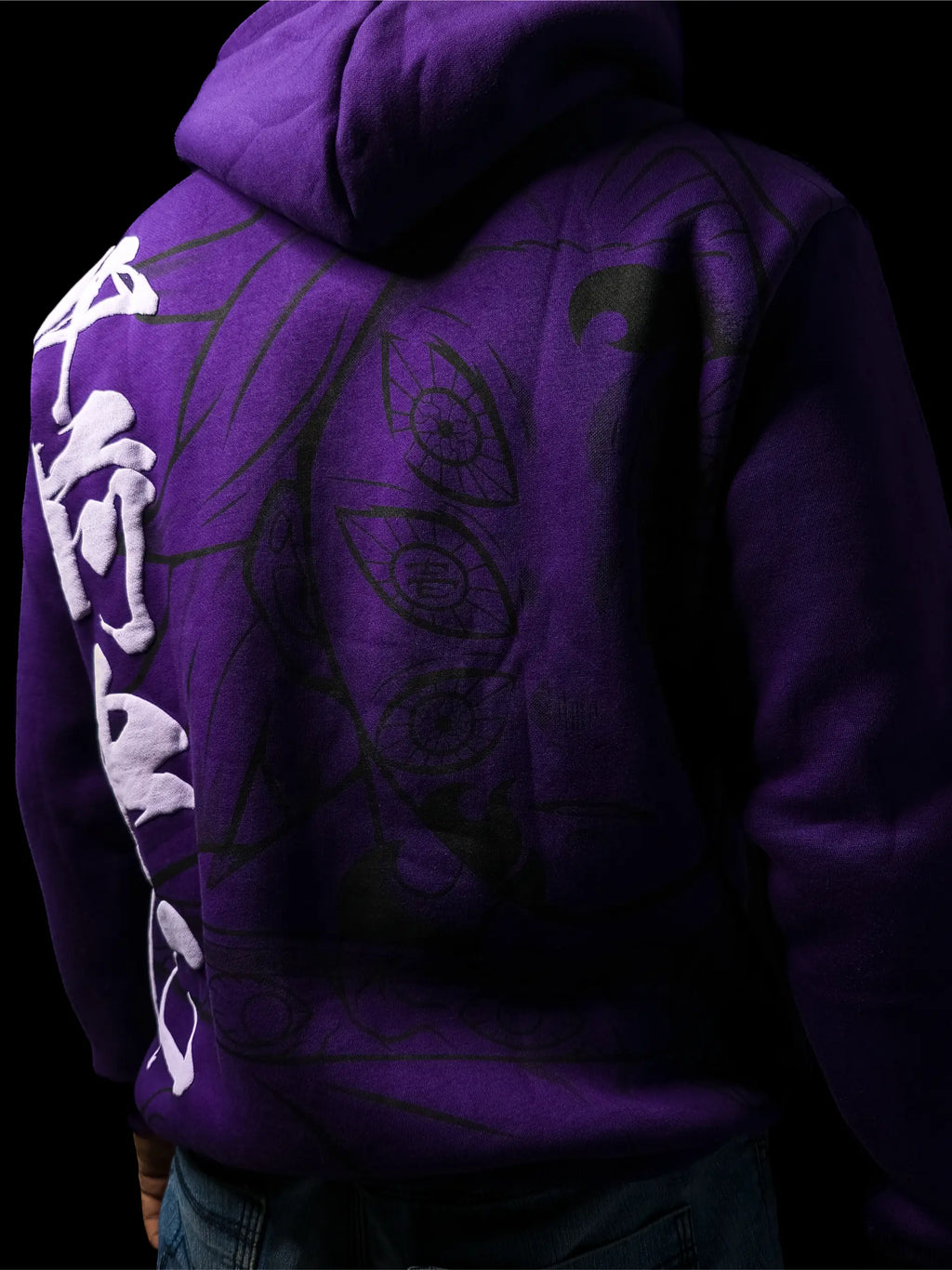 Upper Rank One - Hoodie