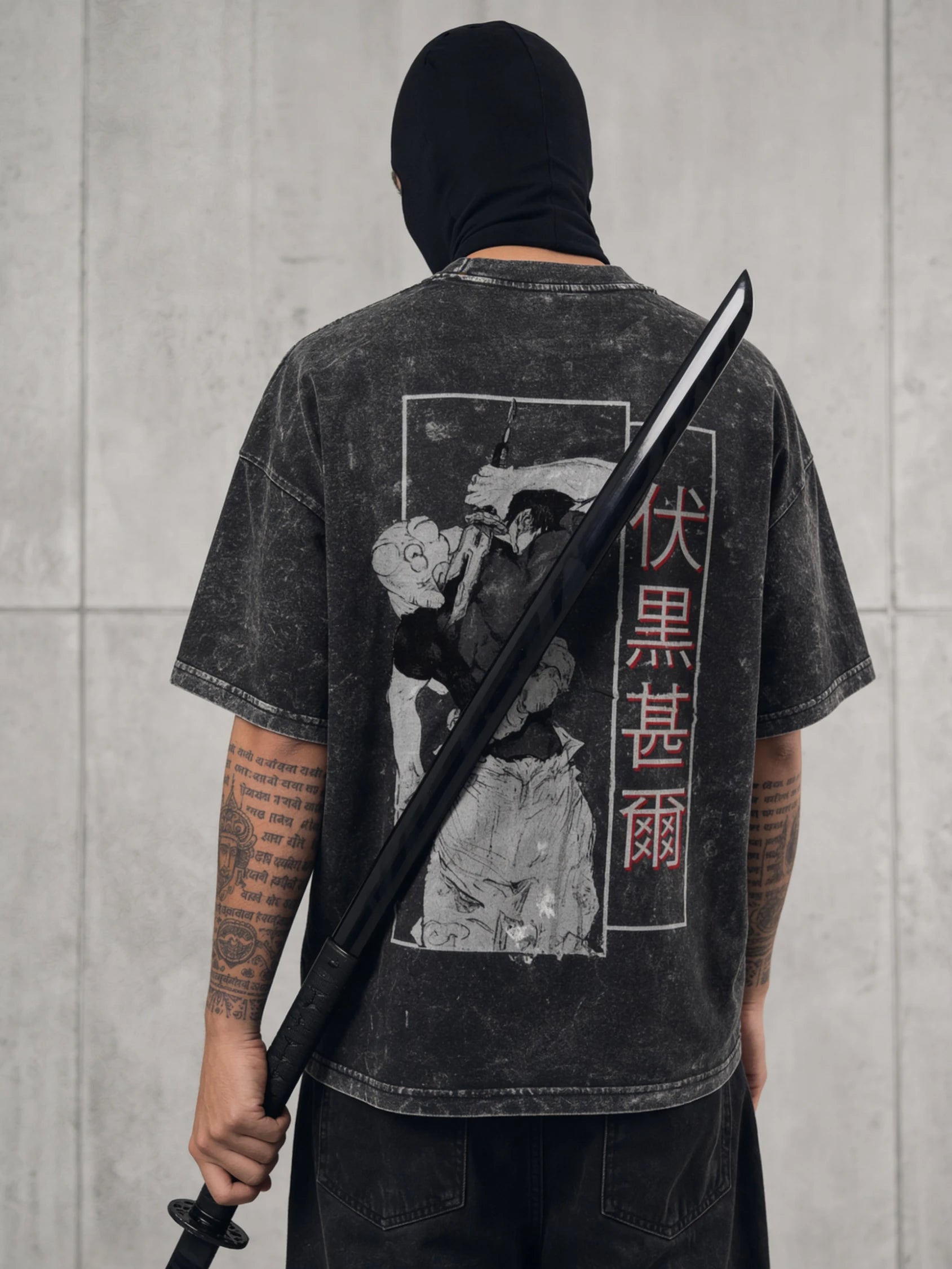 Spear of Heaven