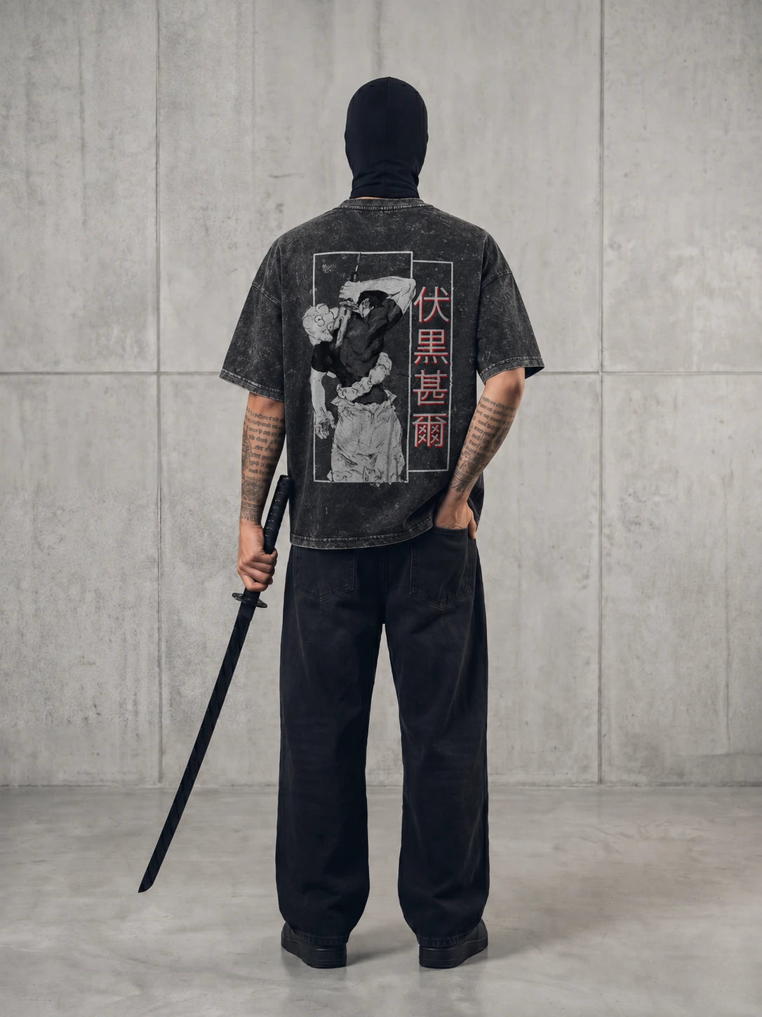 Spear of Heaven